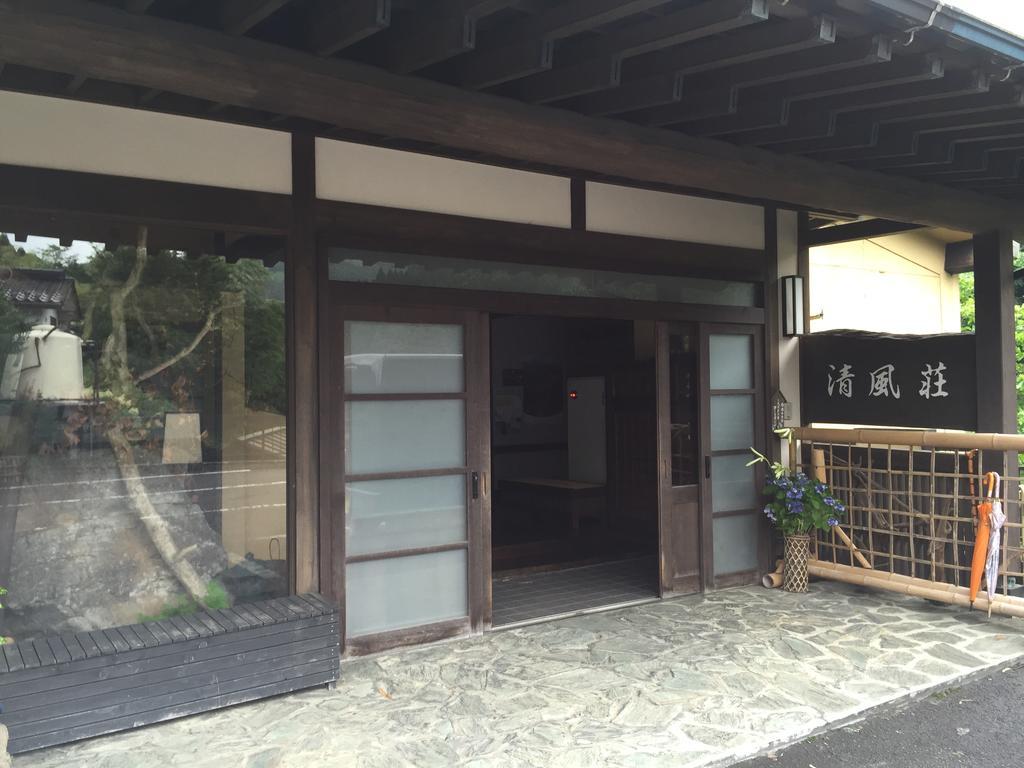 Seifusou Hotel Yufu Exterior foto