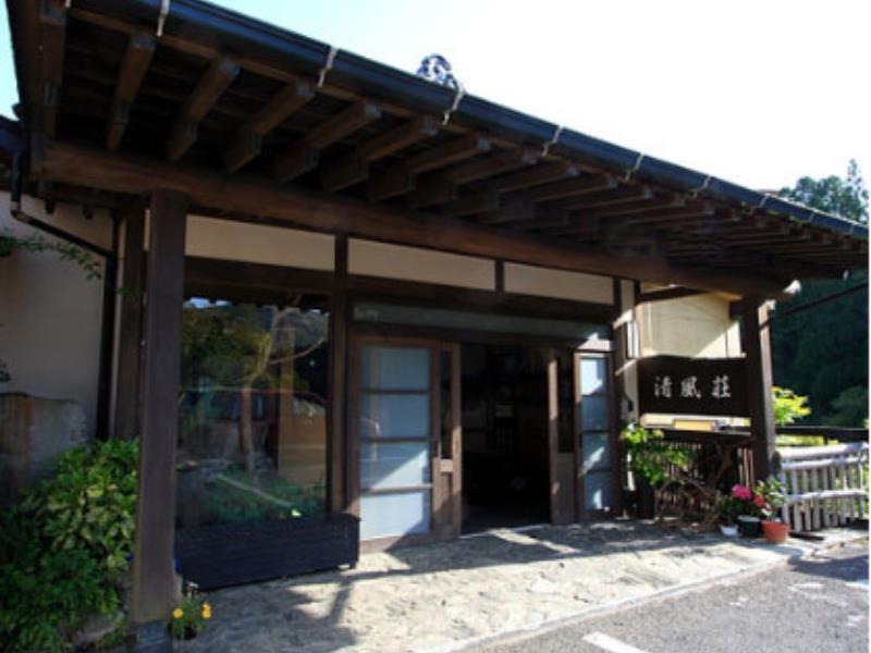 Seifusou Hotel Yufu Exterior foto